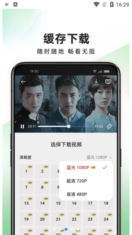oppo视频软件提取版apk