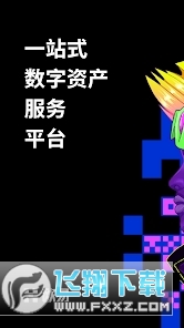 ouyi.art join欧易官方交易app
