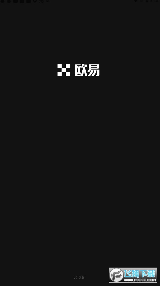 okex交易平台(欧易)app