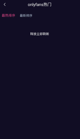 草色短视频最新版app