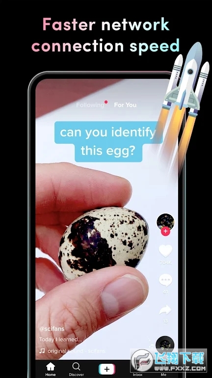 TikTok精简版最新版(TikTok Lite)