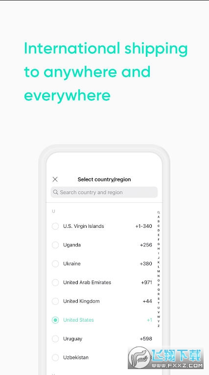 WeverseShop官方最新版本下载2024
