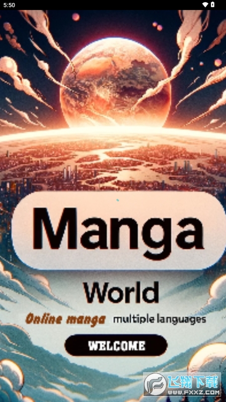 Manga World官方app下载最新版