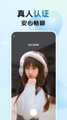 不夜社区app官方最新版