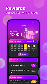 reelbox短剧app官方版