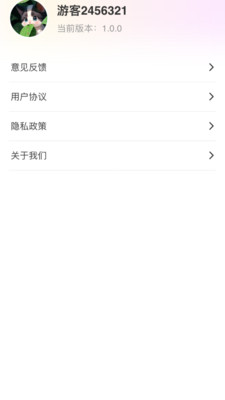 玲珑壁纸app手机最新版