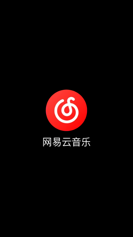网易云音乐lite版安装包提取版