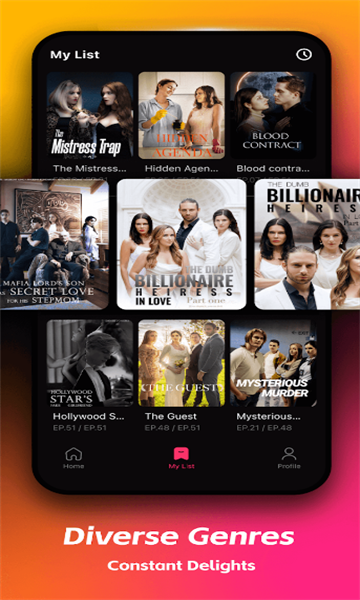 dramawave免费短剧app最新版