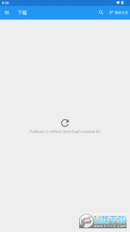 Xposed Delta官方正版