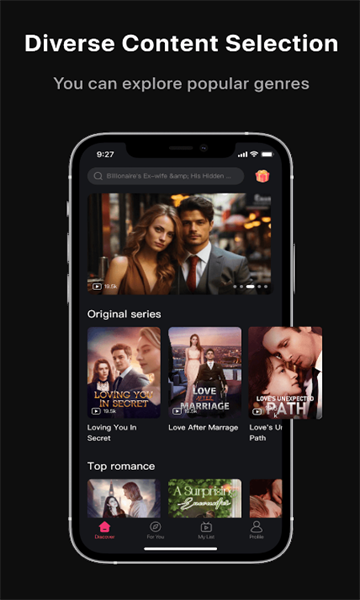 joyreels短剧最新版app