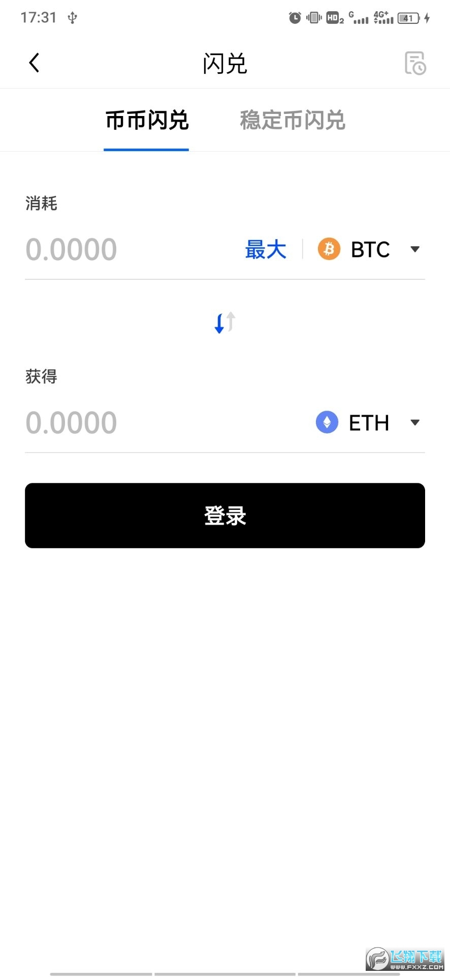 oe欧亿注册官方app