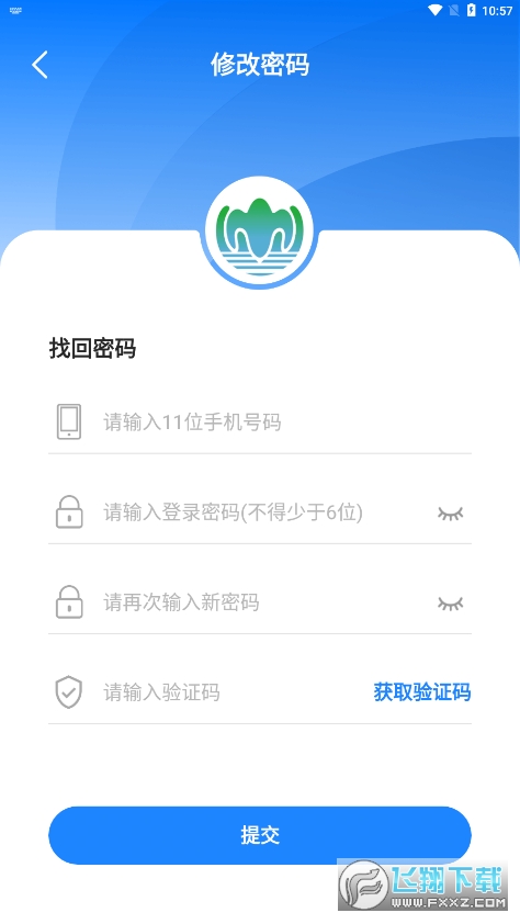 山海优选积分系统app最新版