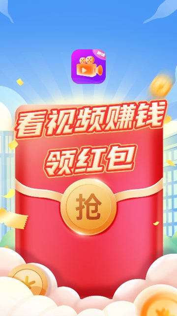 深夜小剧场app安卓版