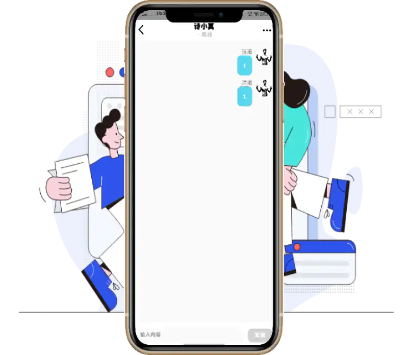 清风社区app官方最新版