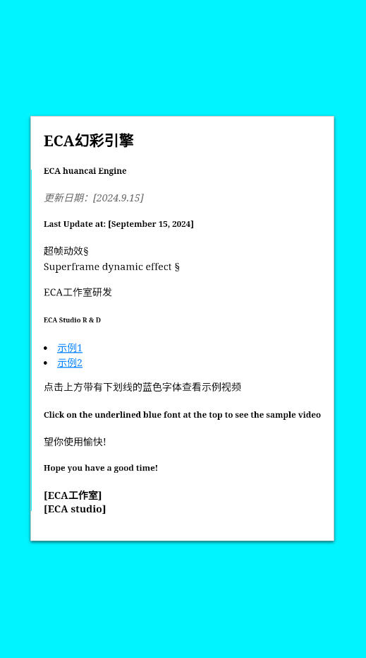 天音音乐app下载官方最新版