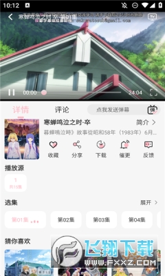 nthlb官方app下载最新版