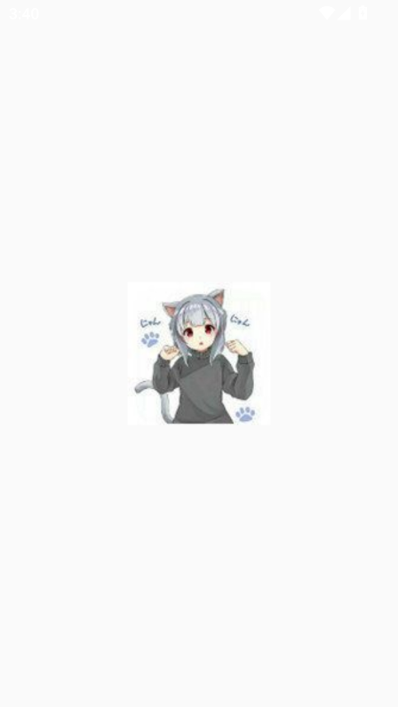 冷狐宝盒app免费版