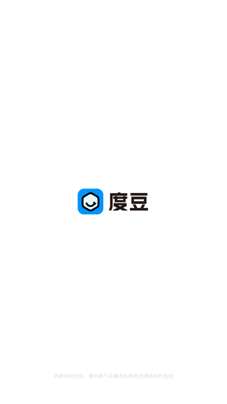 百度度豆app最新版