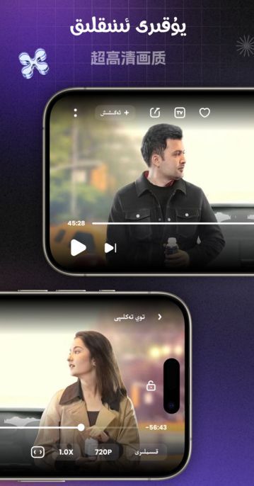yalkan免费短剧app最新版
