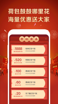 微拍堂鉴宝版app