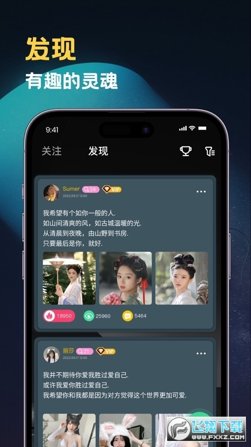 91视屏下载2025最新免费版