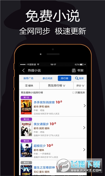 私密浏览器看片大全官方最新版