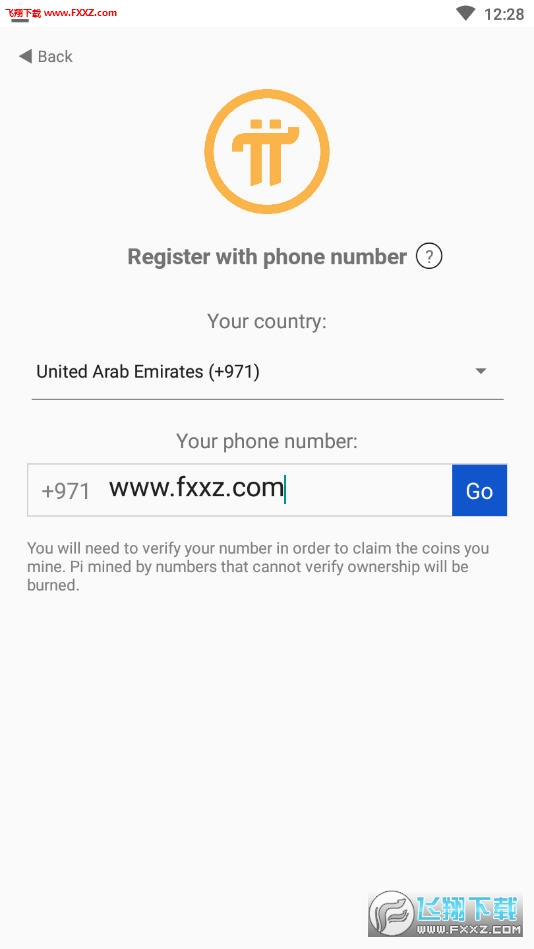 PI币挖矿(okx)app