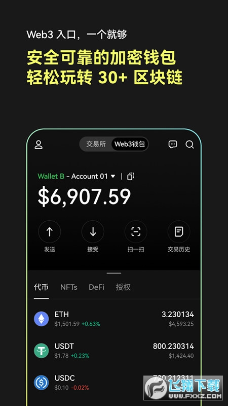 欧亿注册登录平台