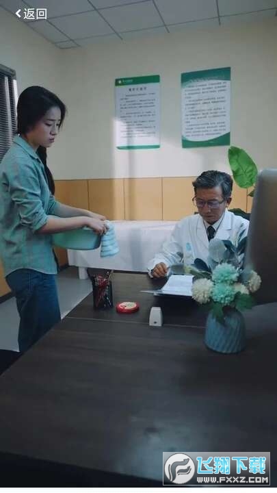 短篇剧场app官方版