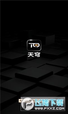 天极数藏app