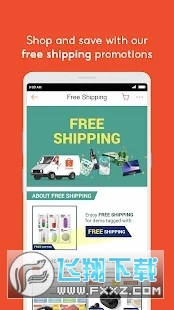 shopee虾皮泰国站官方app