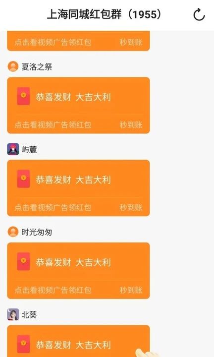 创意剧坊短剧app安卓版