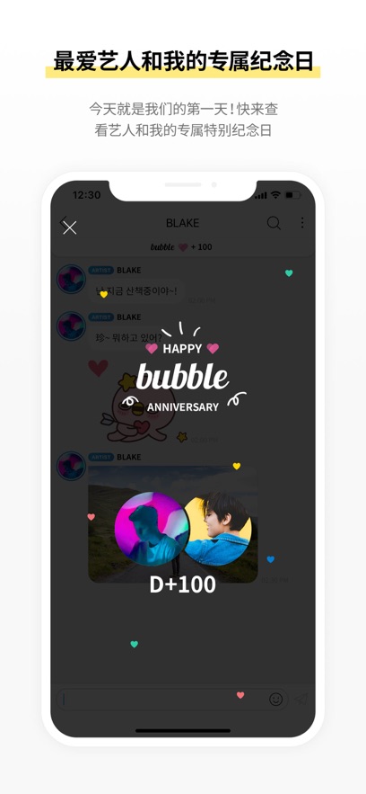 cube bubble最新版本下载2025