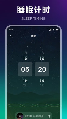 冲鸭FM无广告下载官方最新版本