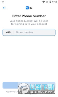 vk手机客户端中文版