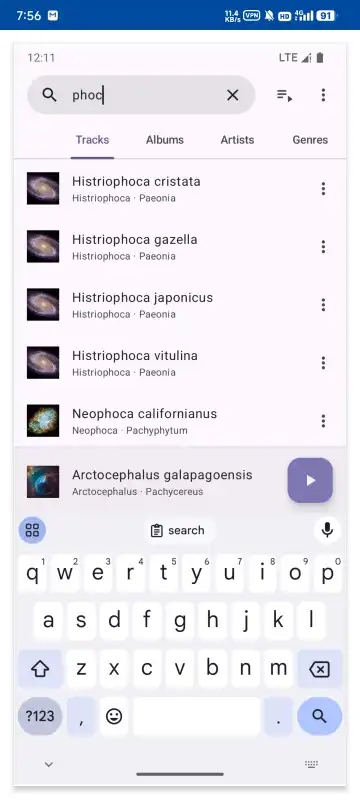 Phocid音乐播放器app官方版