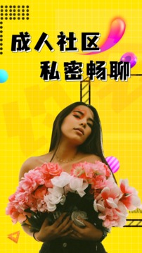 海角论坛hj9db5最新版