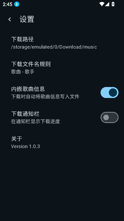 敦伦调调官方正版