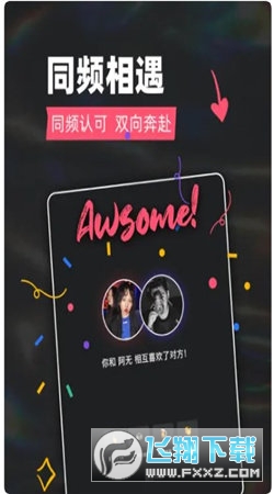 tagoo青年文化专属场域app最新版