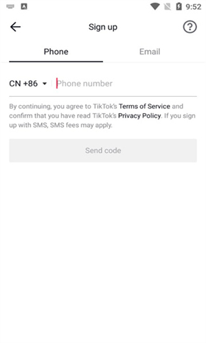 TikTok精简版(TikTok Lite)下载安装2025官方正版