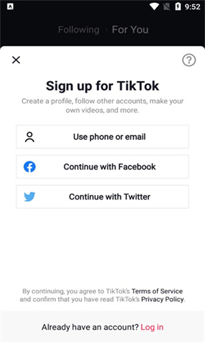 TikTok精简版(TikTok Lite)下载安装2025官方正版