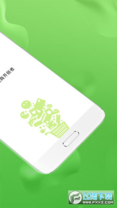 水多多dili官方版2024最新版
