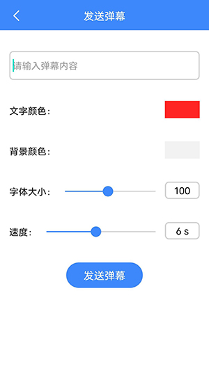 木棉工具箱APP官方下载免费版