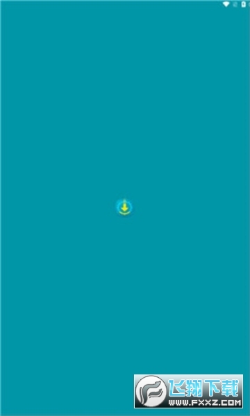 download Navi最新版本