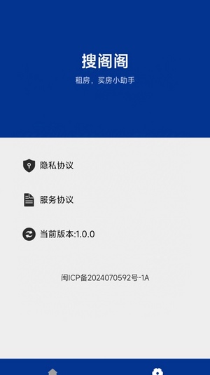搜阁阁app最新版