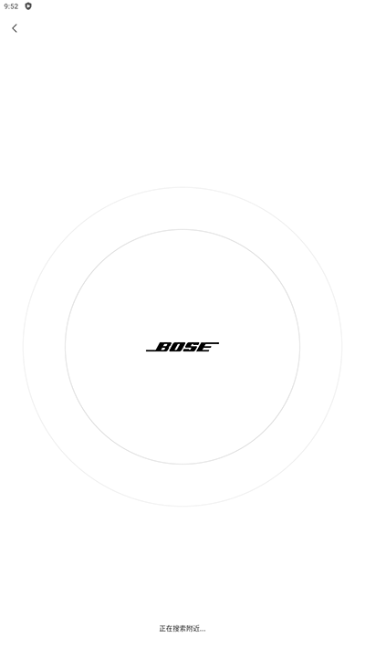 Bose Music最新版
