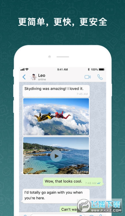 BOTIMapp