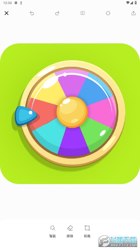 blurry软件官方版