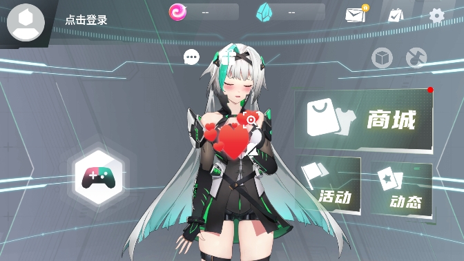 黑鲨鲨鲨酱官方版