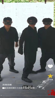 河大卫剧场app安卓最新版